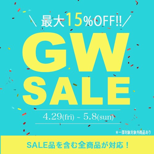 ココナラで使用する出品画像を作成します 目を引くオリジナル性のあるバナーを低価格で作成 イメージ3