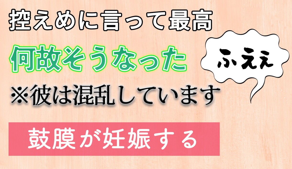 動画編集～サムネまで承ります 10分以内の動画編集は一律3000円 イメージ8