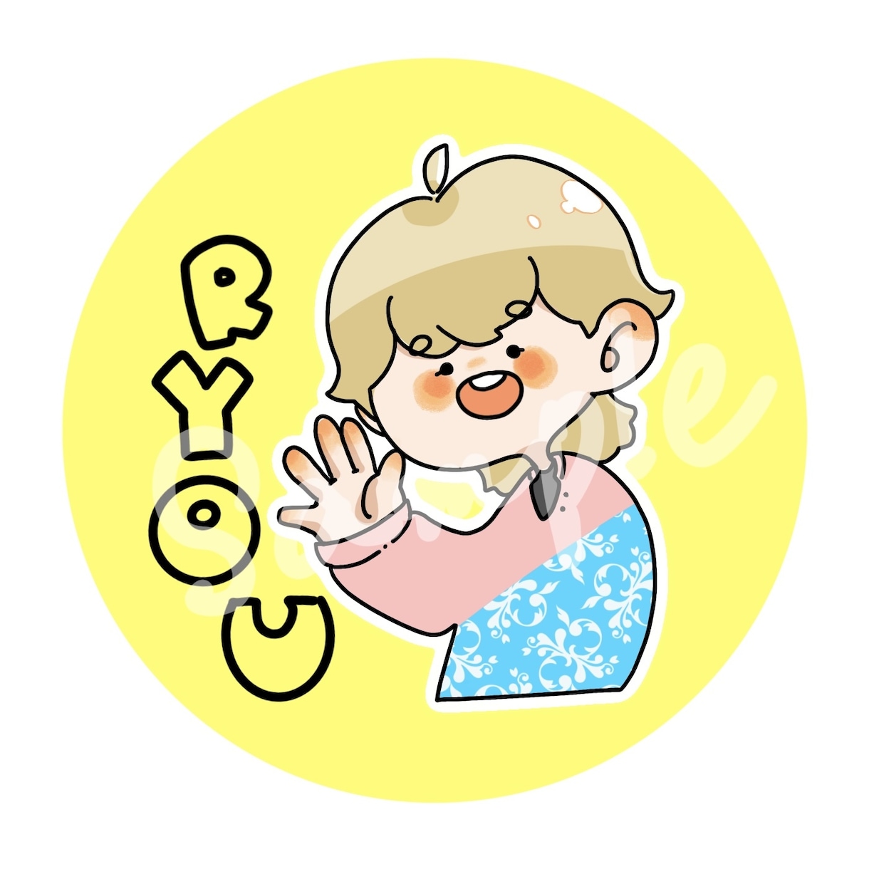 世界に一つだけ︎✿ゆるかわなアイコンを描きます 【最短当日】張り切りすぎないイラストならこちらへ︎ イメージ9