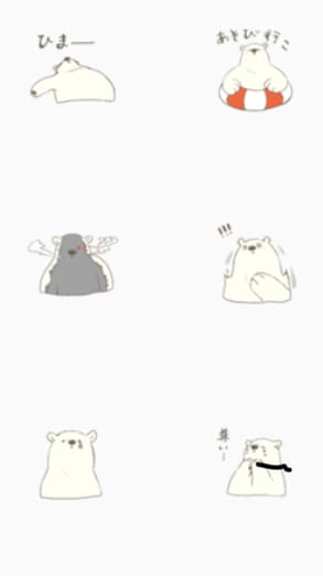 作成経験有り！スタンプの制作お手伝いします オリジナルのスタンプを作りたいけどなかなか…というあなたに！ イメージ2