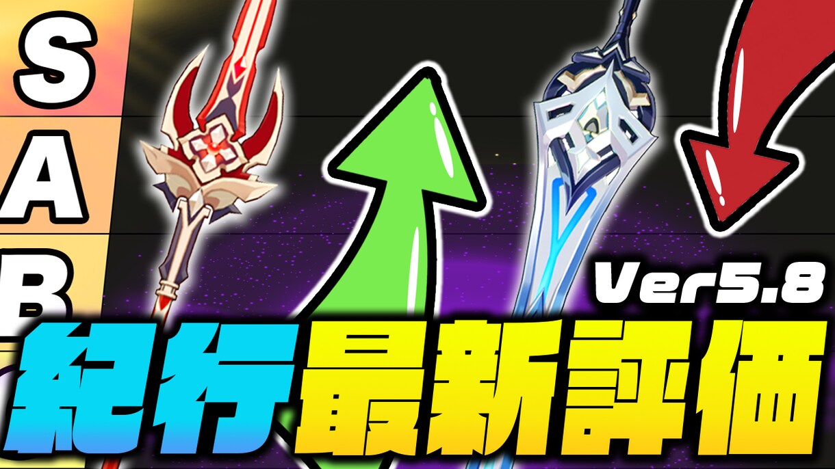 修正無制限で無料！？あなただけのサムネを制作します YouTube、Vtuber向けのサムネイルを制作します！ イメージ6