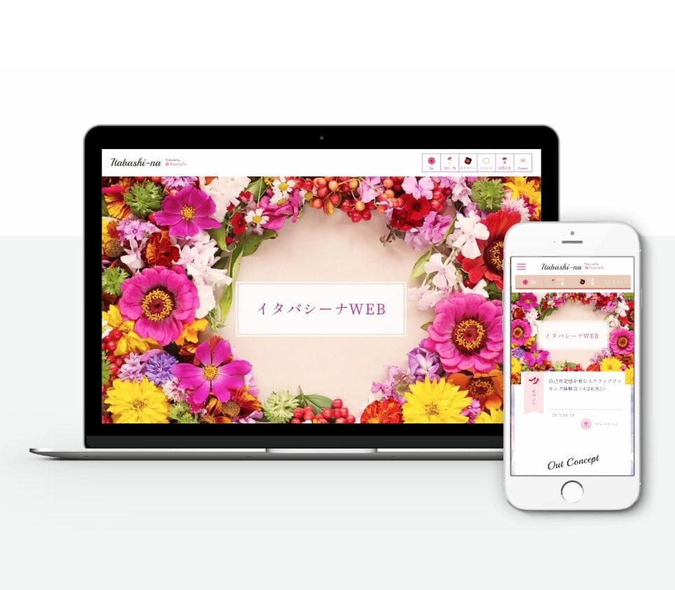 WordPressのオリジナルテーマを作成します ありふれたデザインでは満足できない方へ！ 400,000円～ イメージ2