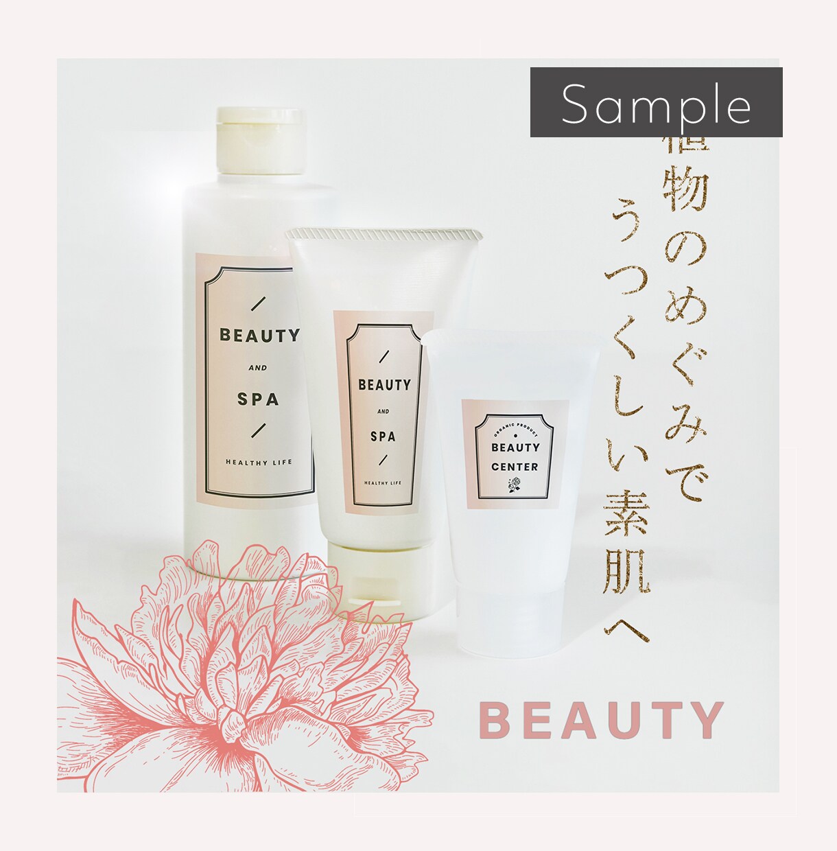オシャレで目につくデザインのバナー広告 作成します ＼FacebookのヘッダーなどWeb画像デザインします／ イメージ4