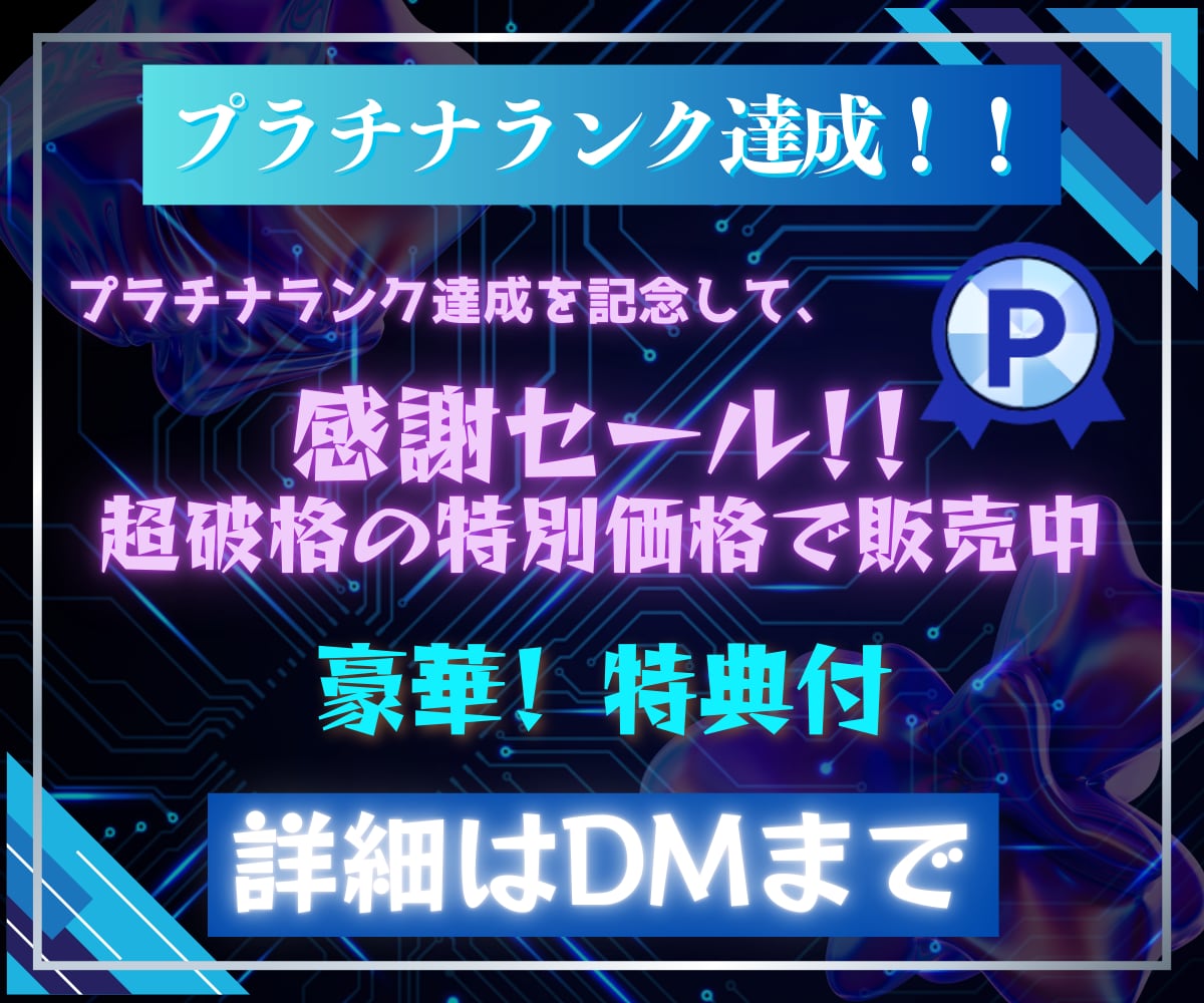 初心者のためのAI×ショート動画の稼ぎ方教えます 登録者ゼロでも収益化！スキル不要で動画作成！ イメージ2