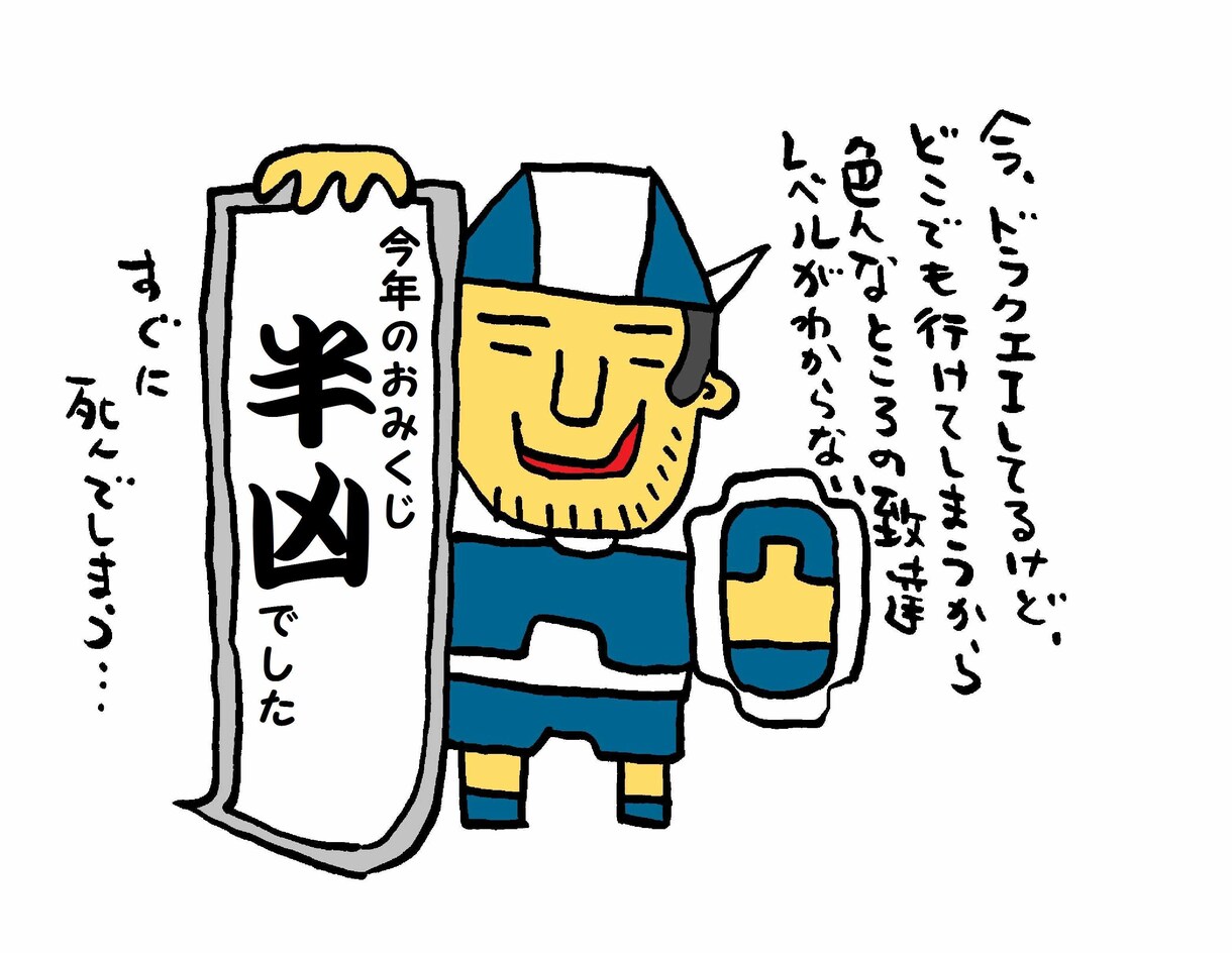 イラスト・挿絵・似顔絵を描きます ちょっと挿絵にとか、プレゼントとか、名刺に似顔絵とかに最適。 イメージ6