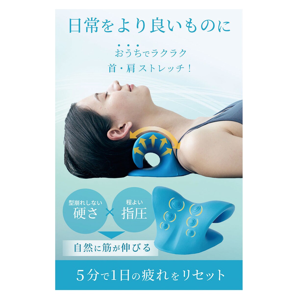 商品の魅力が伝わる！画像作成（5枚SET）承ります 楽天・Yahoo・Amazon　その他各ECモールご対応可能 イメージ9