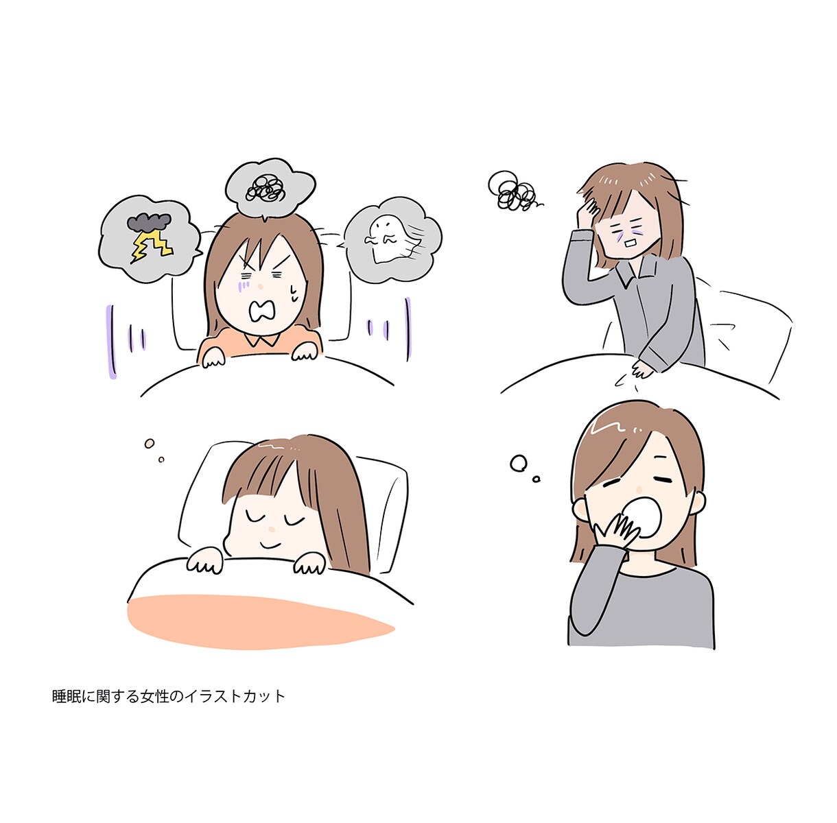 分かりやすく伝わる、可愛いイラストを描きます 商用可能！ポップで可愛いイラストで、伝えるお手伝いをします イメージ6