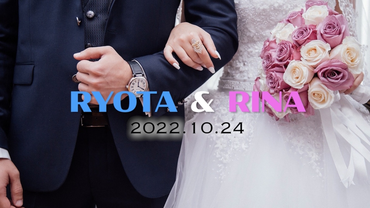 シンプルな結婚式のオープニングムービーを作成します 写真とコメントを送るだけで完成！ イメージ2
