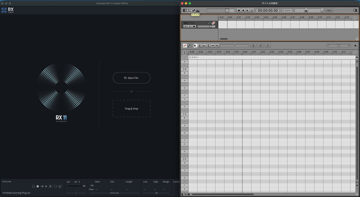 ご希望に沿ったミキシング・マスタリングを提供します RX Standard, Melodyne Studio対応 イメージ1