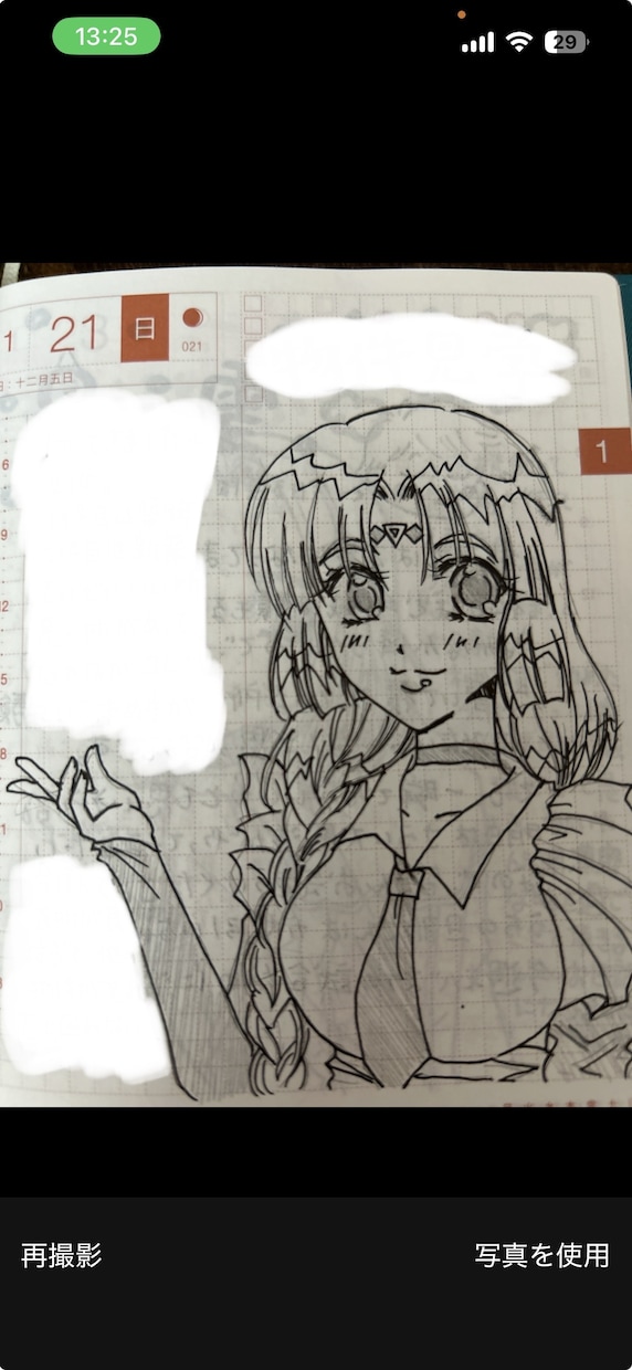 少女漫画風の絵を描きます かわいい女の子の絵が得意です！ イメージ6