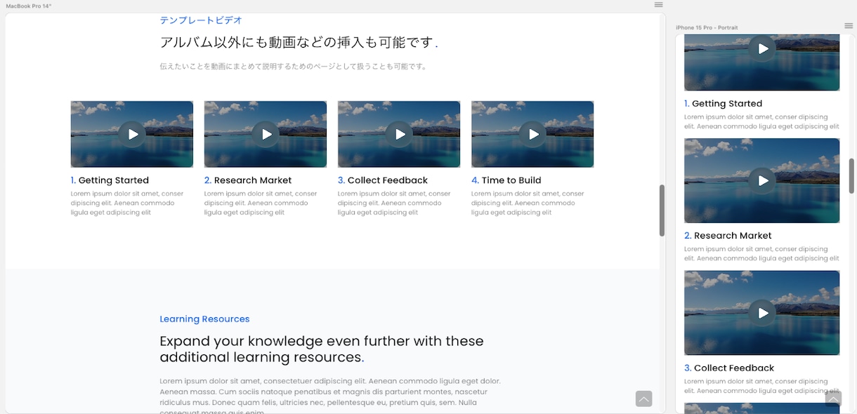 ホームページの依頼を承ります お得なサービス中注目度と最先端のデザイン性を重視 イメージ5