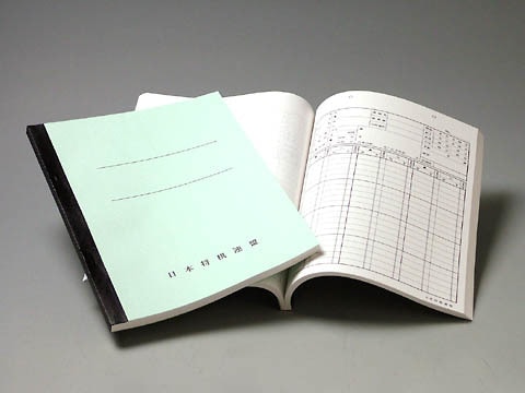 元奨励会員、全国大会準優勝経験者が棋譜添削します 内容の濃い棋譜添削で将棋の上達をサポート。 イメージ4