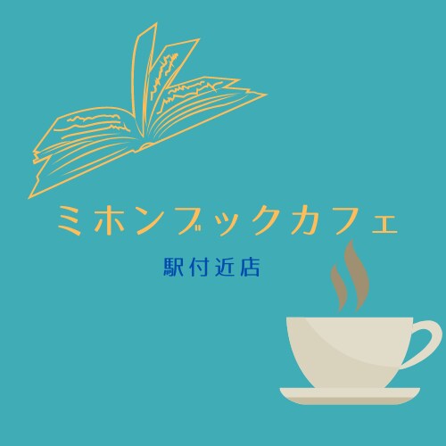 低価格！バナー・ヘッダー・WEB画像を作成致します 修正回数無制限！低価格で制作いたします！ イメージ7
