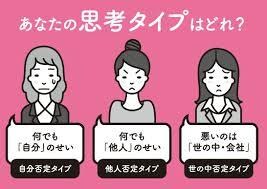 どうしていいかわからない…そんな悩みを解決します 幸せの可能性は無限にありますよ。そのことを忘れないでね。 イメージ2