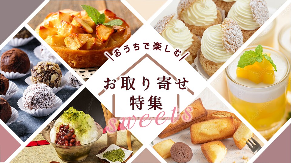 格安で用途に応じた素敵なバナーをお届けします 気品のあるバナーをあなたの元に イメージ1