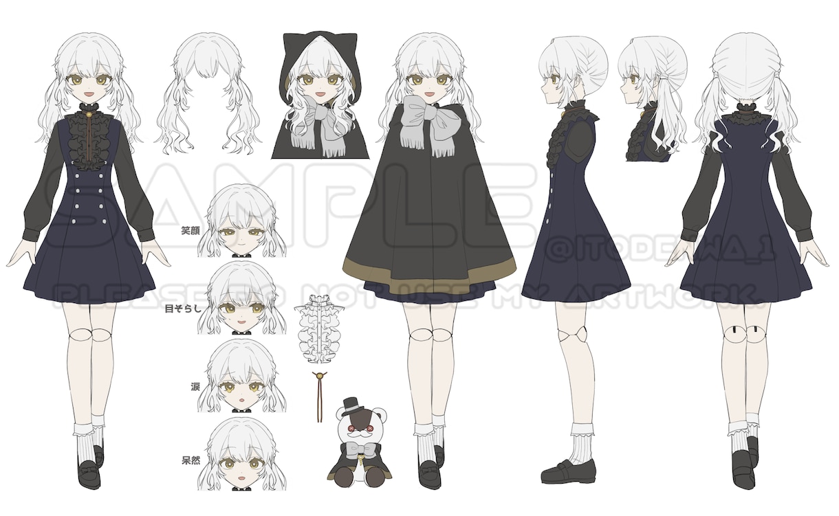 立ち絵制作いたします ご希望の立ち絵・キャラクターデザインを制作します イメージ8