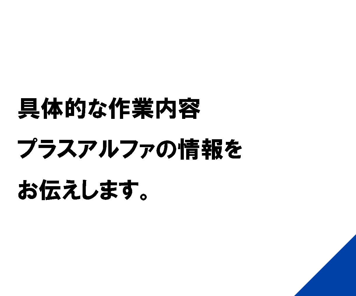 ebayって稼げるの？実態をお話・質問お答えします ebayを始める前、入門時に聞いておきたい疑問・相談もろもろ イメージ10