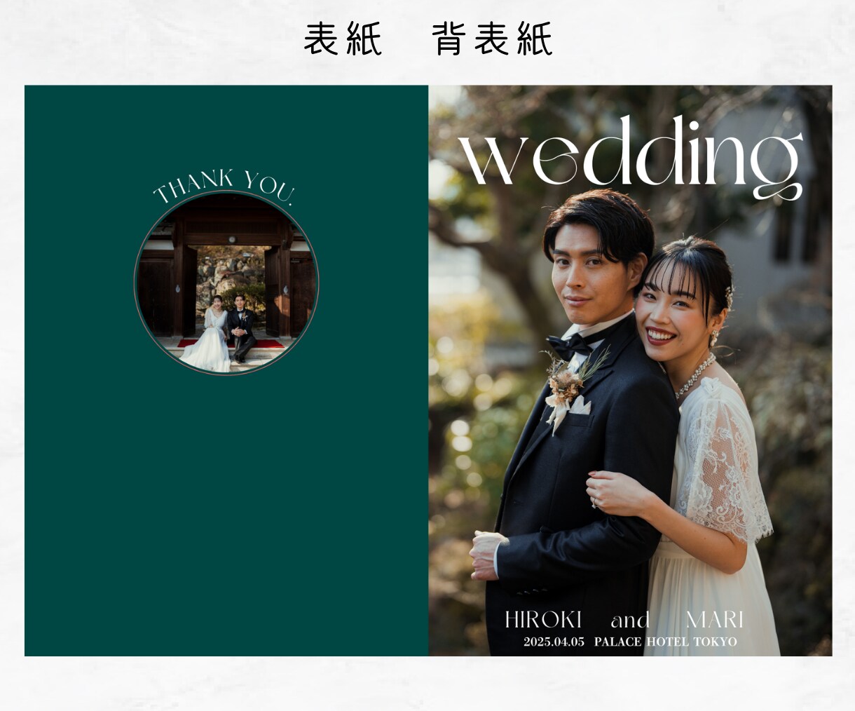 印刷まで◎韓国風プロフィールブック作成します ご自宅まで完成品をお届けもOK！おしゃれでゲストに大好評♡ イメージ2