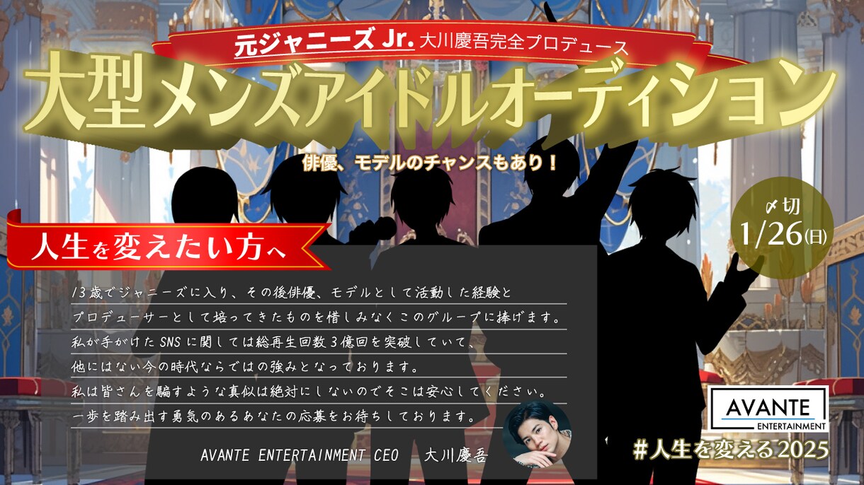 ビジネスのサポートします サイト・SNSの立ち上げ・運用、動画編集、サムネイル制作など イメージ3