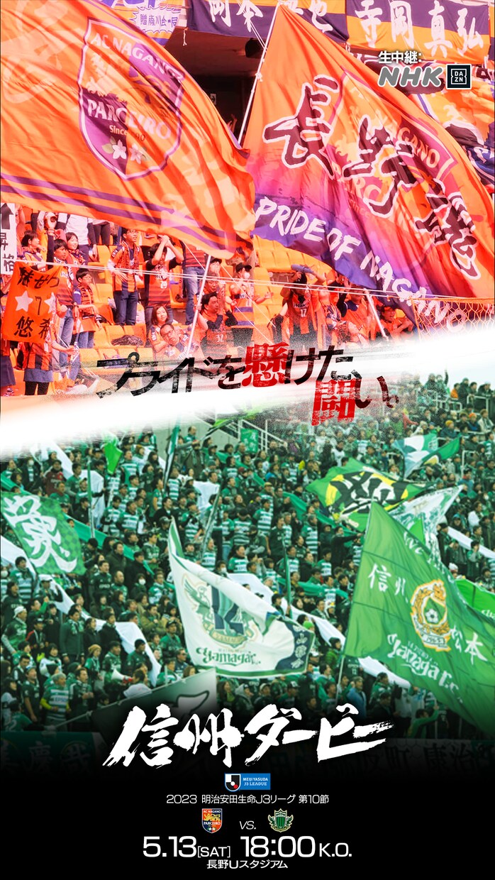 チラシやフライヤー、チケットのデザインをします 丁寧にお安く､高いクオリティで仕上げます。 イメージ4