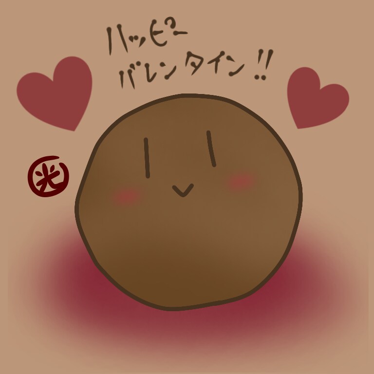 食べ物のSNSアイコン描きます 「キャラクター化した食べ物」って「カワイイ」と思いませんか？ イメージ3