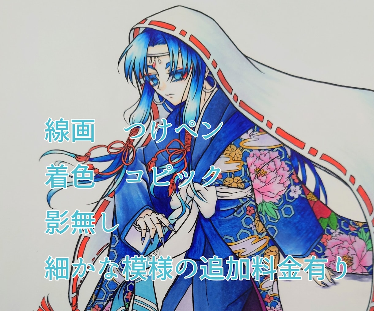 アナログイラストで美形のキャラ描きます 美人な女の子、格好良い男の子、綺麗な無性別の子等描きます！ イメージ3