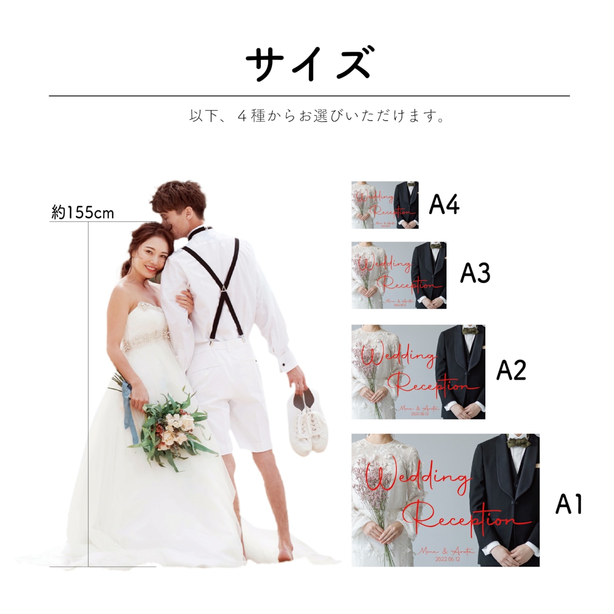 パネル即納品！前撮り写真でウェルカムボード作ります 至急対応可♪サイズも設置場所に合わせてA4~A1で選べる！ イメージ5