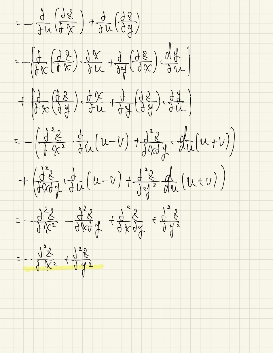 大学編入学（数学・物理・専門）解答解説を作成します 大学編入希望者必見！　大問ごとにピンポイント提供！　即対応！ イメージ4