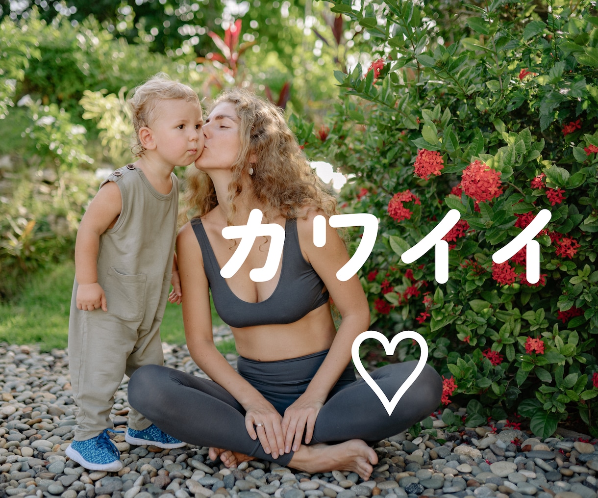 赤ちゃんに戻って甘えて♡ママがヨシヨシします 女性も大歓迎❤️裸のアナタをぎゅーっと抱きしめます❤️ イメージ2