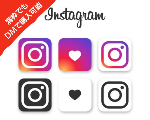 インスタ日本人フォロワー宣伝拡散で増加します インスタ日本人フォロワー50人〜【速対応・高品質・減少補填】 イメージ10