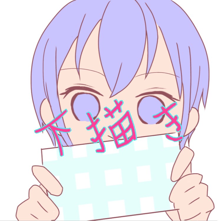 アイコンイラスト描きます 【 歌い手厨さんなどの推し事されてる方向け ໒꒱· ﾟ 】 イメージ2