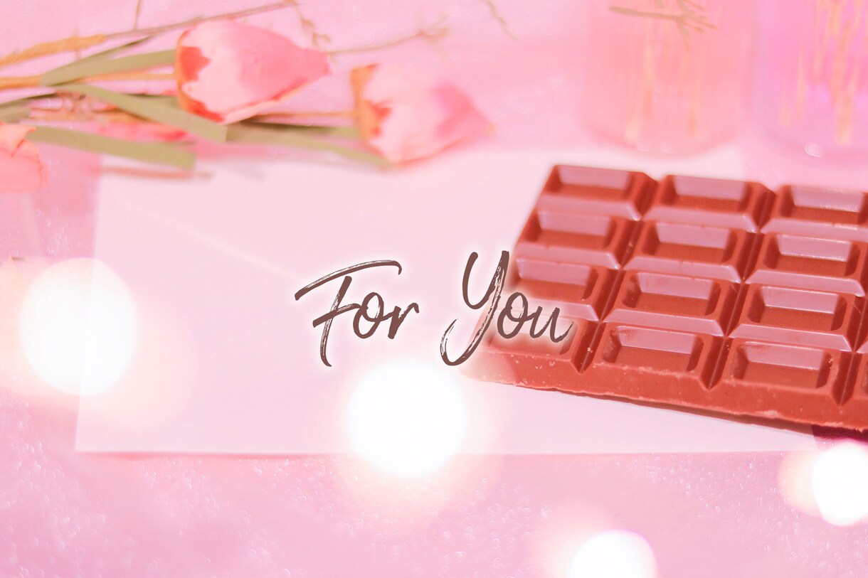 1ヶ月♡毎日♡ポジティブメッセージをお届けします 優しいあなたに送る愛(ღˇᴗˇ)。o♡のメッセージ イメージ2