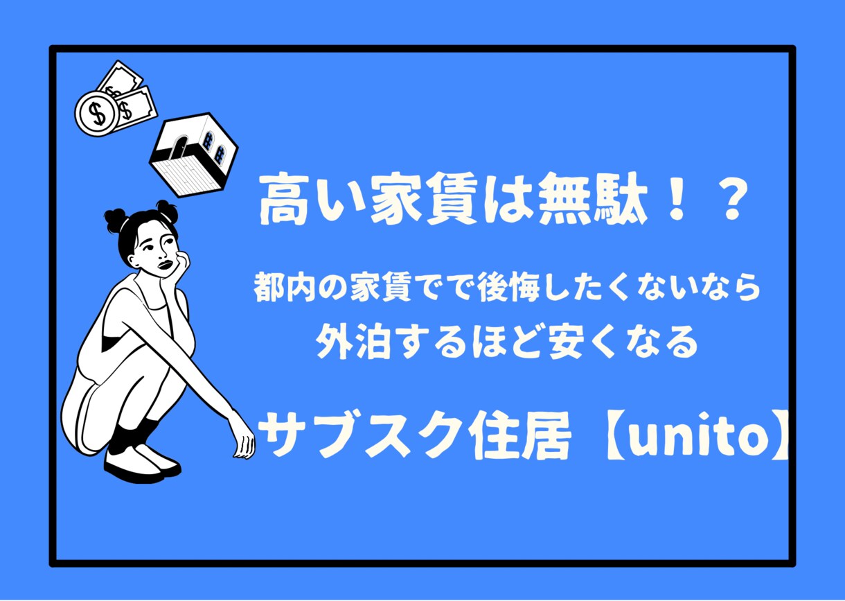 思わずクリック…！お洒落なアイキャッチ作ります あなたのブログのアイキャッチ、私に任せて頂けませんか？ イメージ3