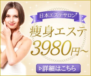お試し価格にて高品質なバナーを制作いたします 何度も修正可！満足いただけるまで制作いたします。 イメージ5