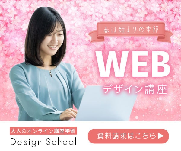 バナー、サムネイル、ヘッダー制作致します ご依頼者様に喜ばれる画像を作りたい イメージ2