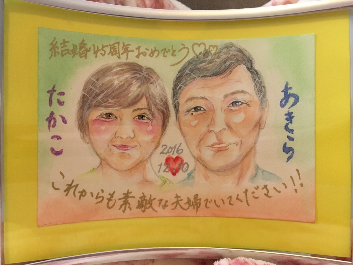 心を込めて、あたたかい水彩似顔絵お描きします とびっきりの笑顔の瞬間、残しませんか？(*´ω`*) イメージ3