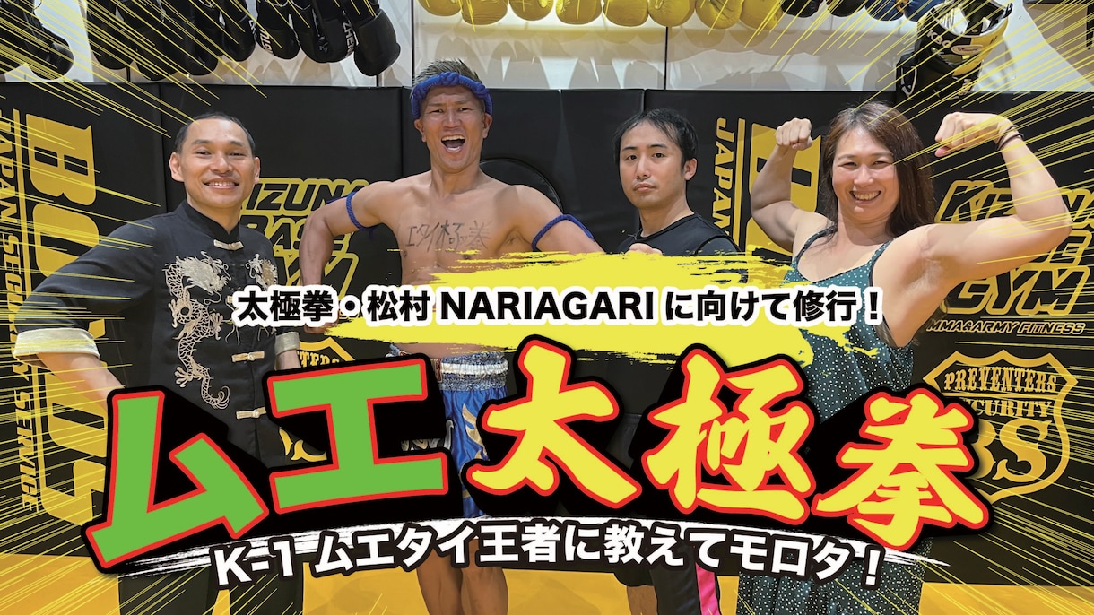 動画編集代行します 実績100件以上！多数ジャンルの動画を高品質にて編集します！ イメージ1