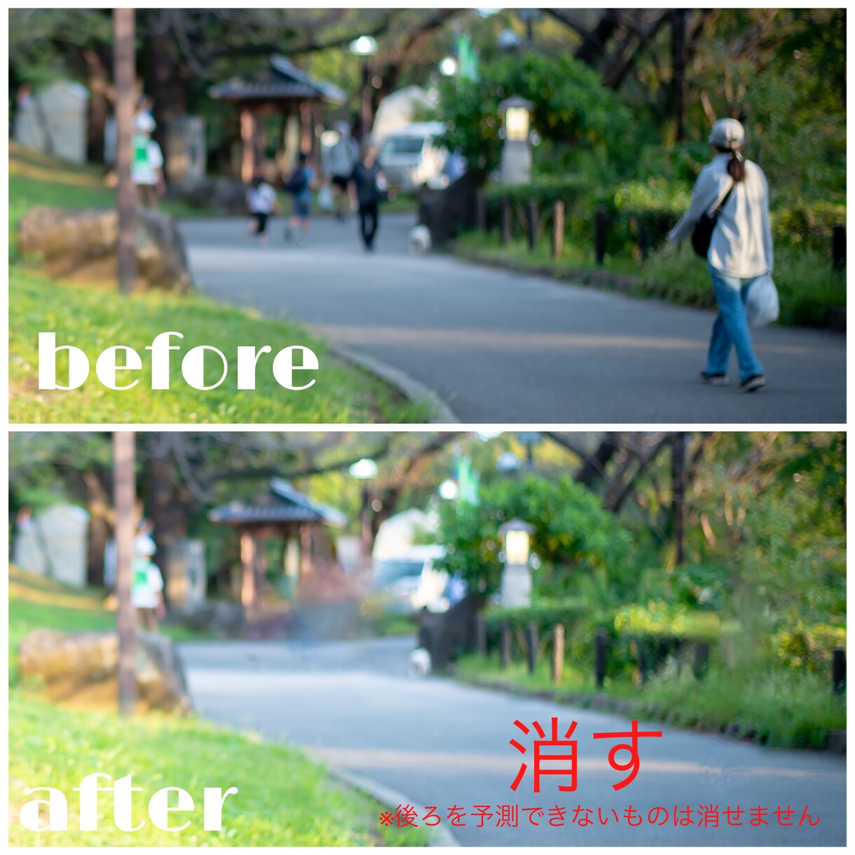 お写真もっと綺麗にします 大切な写真をもっと綺麗にしませんか？ イメージ3
