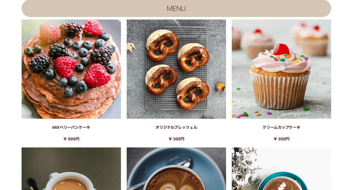 予約システム付きcafeHP制作をお手伝いします 決済機能付きでキャンセル率の減少をお手伝いできます イメージ3