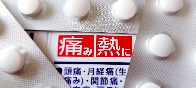 薬剤師の専門性を提供！メディア掲載実績あります 【専門性+正確性+SEO】で平均評価5.0の満足度 イメージ9