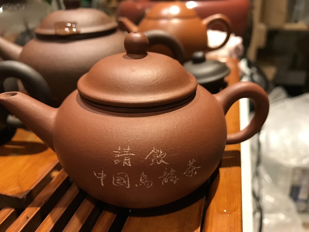 本場の中国茶台湾茶のオンラインお茶会をします 本場の中国茶台湾茶を始めてみたい方へ イメージ3