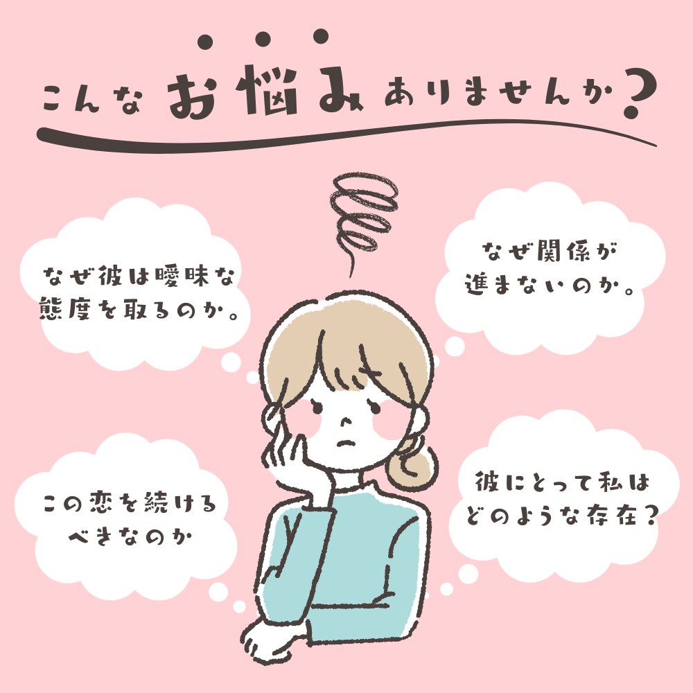 恋の成就✦恋の雨雲を一瞬で吹き飛ばします 占術と陽だまりヒーリングで奇跡を起こすお手伝いをいたします イメージ2