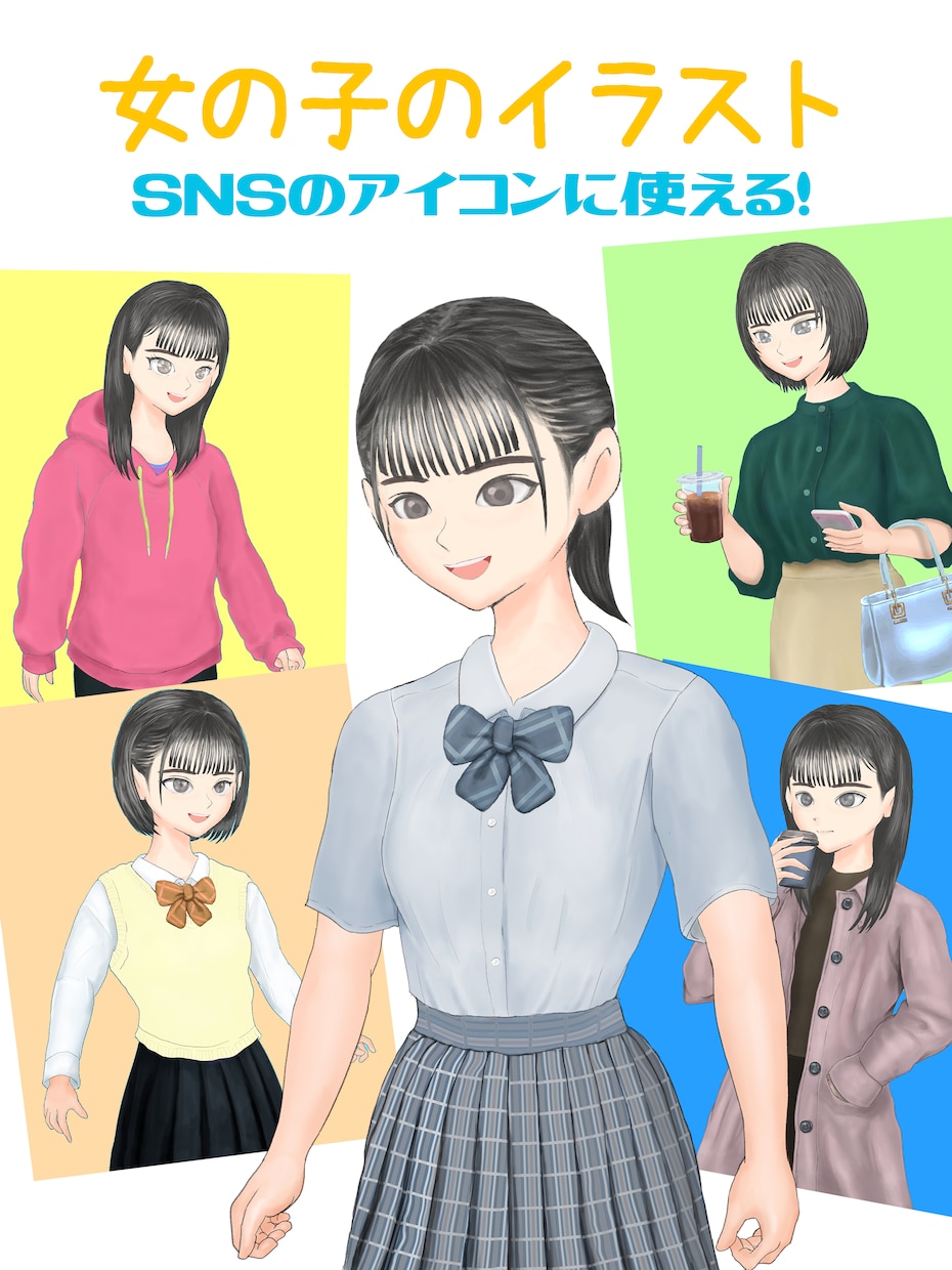ジャンルを問わずイラスト化して提供します 要望に応えてタッチも変えてイラスト化します。 イメージ3