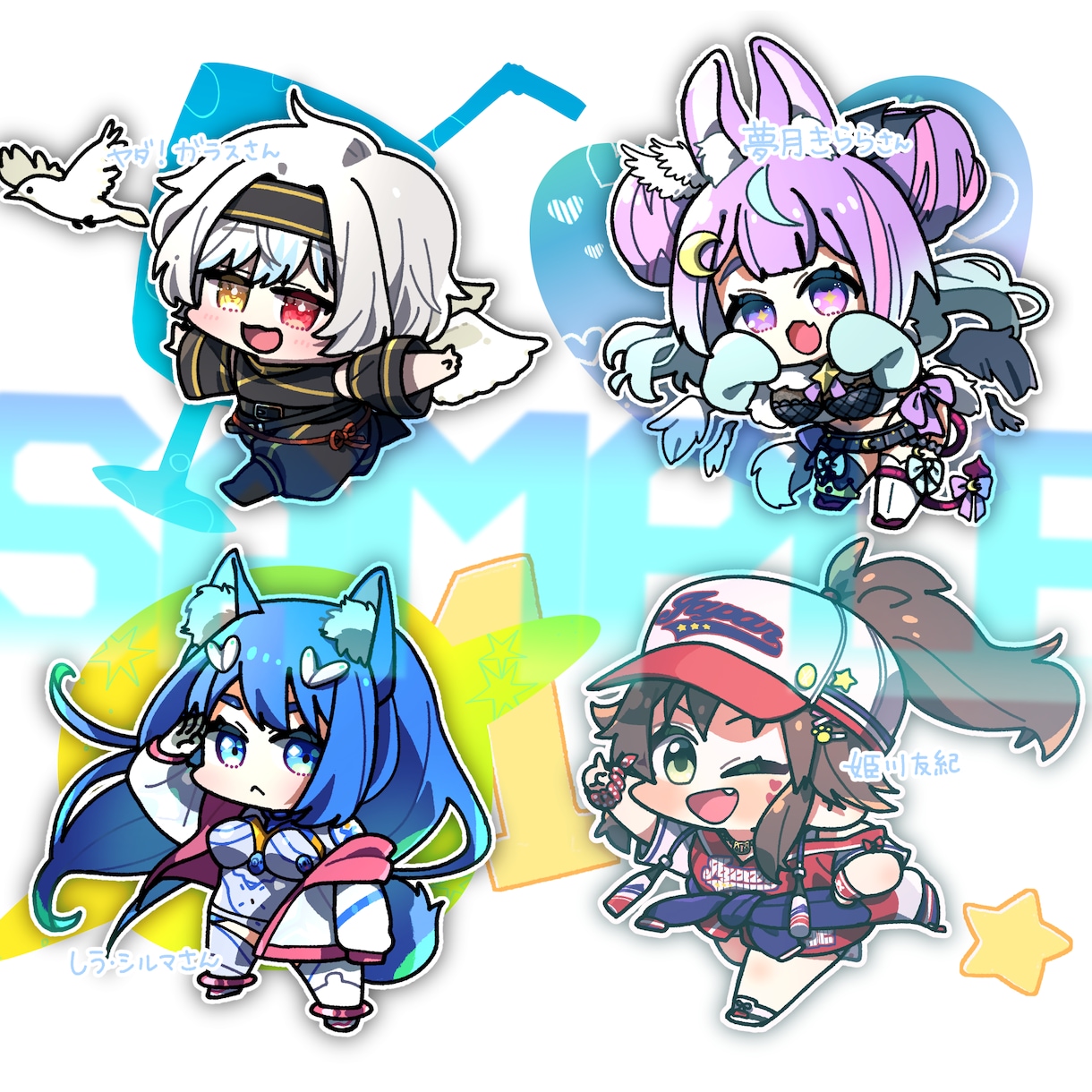 むちむちデフォルメキャラ描きます アイコンやグッズなどに活用ください！ イメージ2