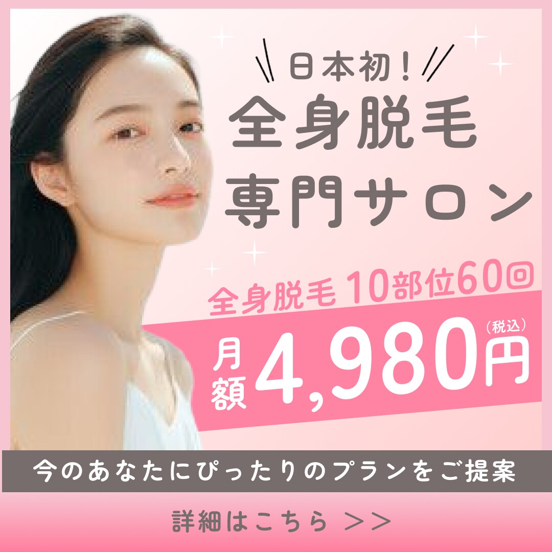 欲しいを設計し、売れるを制作します 「いい商品なのに売れない」 原因は、“伝え方”です！ イメージ2