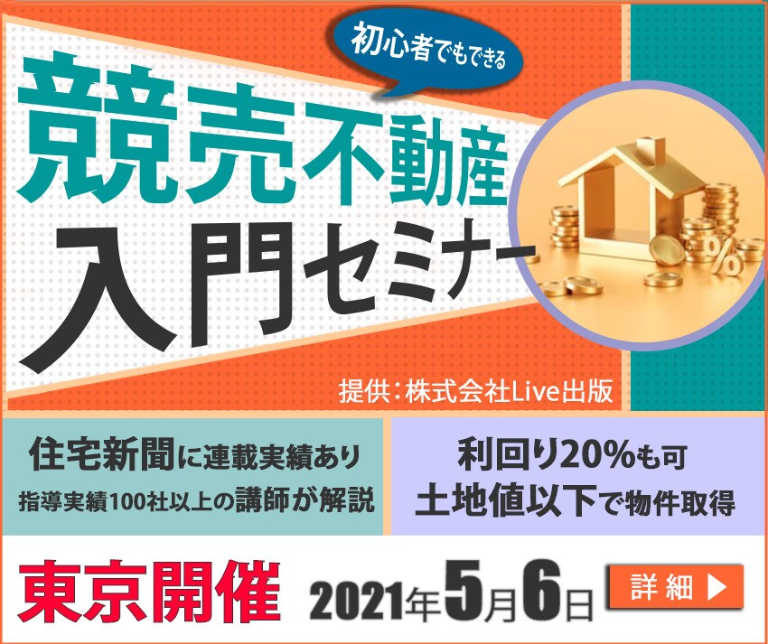 特別価格\1500〈10名限定〉バナー作成致します 「伝わる」デザインで集客アップ！おまかせ画像1枚まで無料！ イメージ4