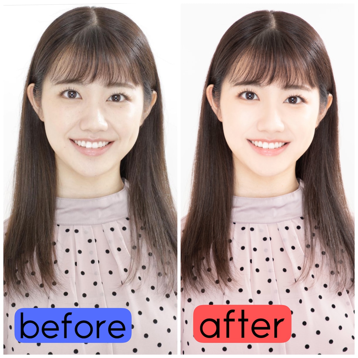 写真の加工(肌、不要物除去、色味調整など)します 宣材写真や記念写真などお写真をより良くします。 イメージ1