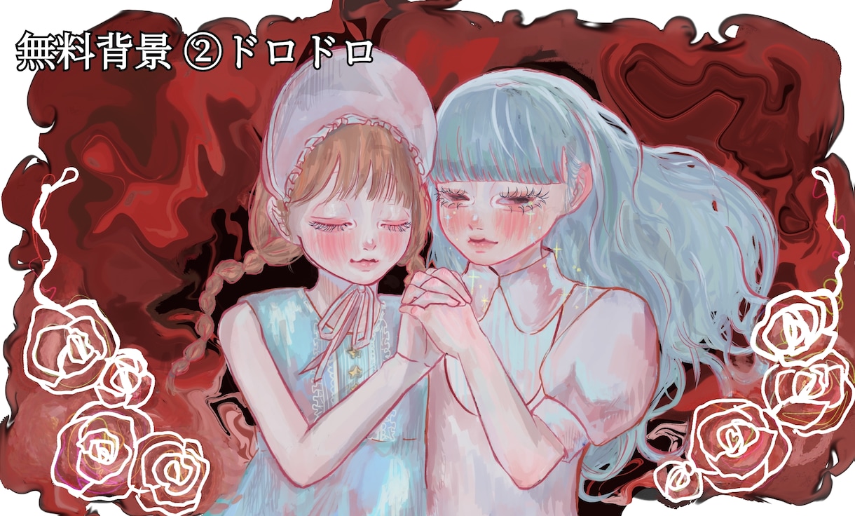1枚絵･MV用イラスト受付してます お人形さんみたいなかわいい女の子が得意です イメージ2