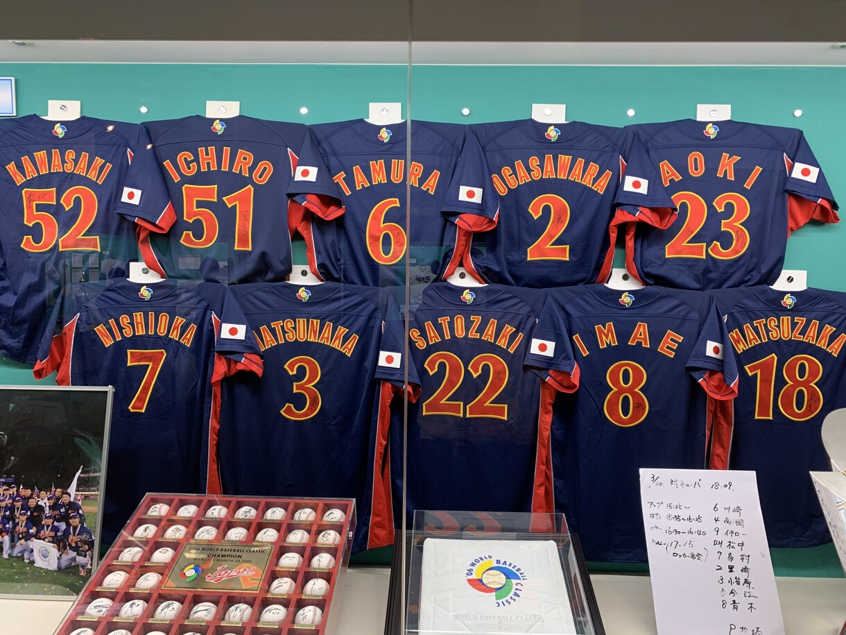 一緒にスポーツ観戦します 今、この瞬間に起こったプレーを一緒に共感します！ イメージ1