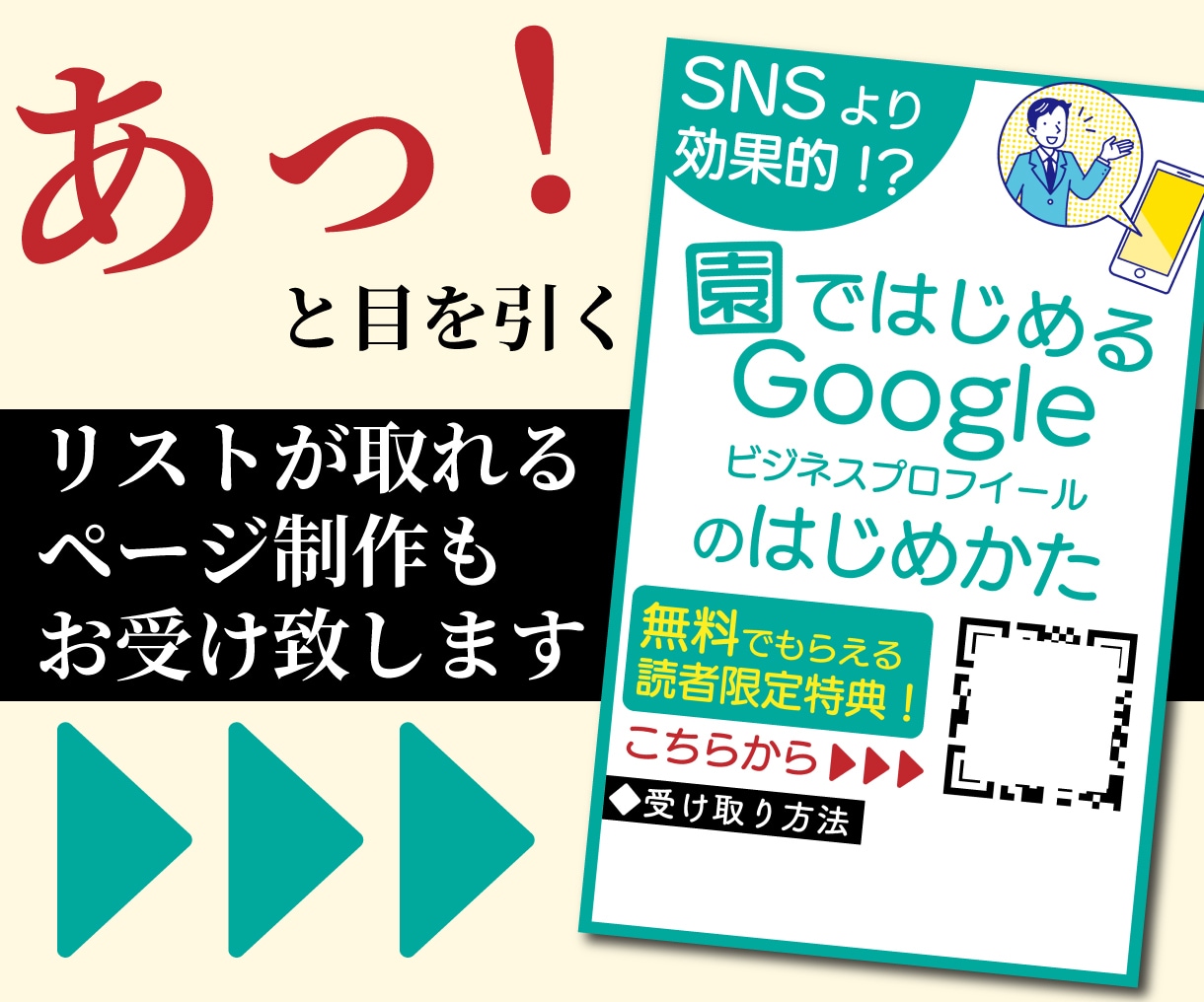 読みたくなる！電子書籍kindleの表紙制作します 修正無制限 プロが売れる表紙デザイン ペーパーバック制作対応 イメージ9